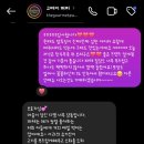 고메이 퍼피 이미지