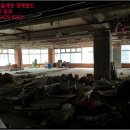 샘안마시술소 네이버블로그
