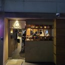약수역 맛집 니쿠노 쿄오리 내돈내산 솔직후기