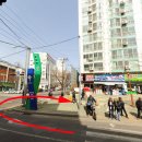 동아 당구장 이미지