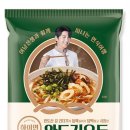 하이면,돈까스