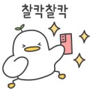 (주)참신렌트카 네이버블로그