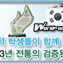 CNN당구장 이미지