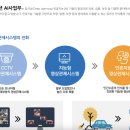 주식회사 엠젠솔루션 이미지