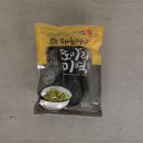 바다물산 이미지