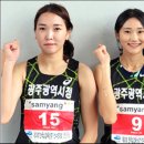 광주시청 이미지