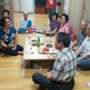 동부센트레빌아파트경로당 이미지