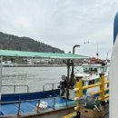 황금빛노을바다 낚시터 이미지