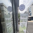 유성구피부관리 향담 꾸준히 다닌 솔직 후기