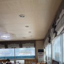 남가횟집 이미지