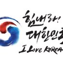 소리안보청기 이미지