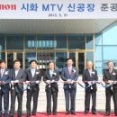 ㈜엔젤코리아 이미지