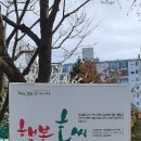 감삼못공원