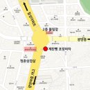 송월세차장 이미지