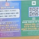 젭우드(JEB우드)