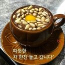 한국교육예술연맹 이미지