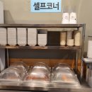 오리친구농장 이미지