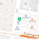법무사원영미