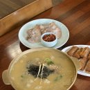 삼천병마로 | 수원 한식 맛집 대궐막국수 칼국수 후기 점심 회식 추천