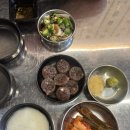 청주축산물공판장 | 청주 송절동 맛집 펀치한우곱창 후기~!