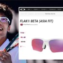 박안경원 이미지