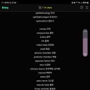 강남삼성안과의원 이미지