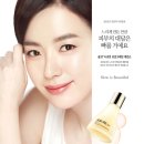 Su피부#