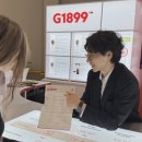 G1899 서울경제TV