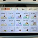 윙크링크 이미지