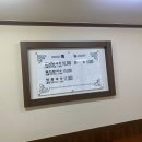 양평칼국수구평점