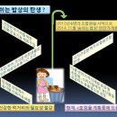 숨쉬는마을협동조합 이미지