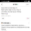 우아한이웃 이미지