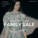 패션패밀리