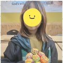 김포대로926번길 | 김포영어학원 티에스잉글리쉬 사우점, 이곳에서 영어가 즐거워져요