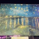 프로방스 이미지