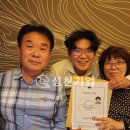 성천건업