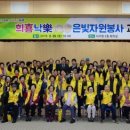 신동호경로당 이미지