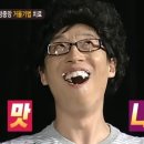 독점숯불닭갈비