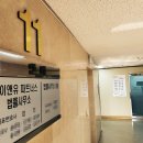제이파트너스 이미지