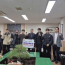 안덕농업협동조합 이미지