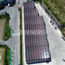한림 태양광발전소 이미지