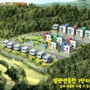 애플레저