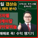 주식회사 디딤네트웍 이미지