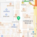 더문성형외과의원 이미지