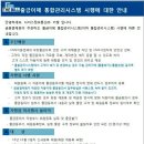 더빌 이미지