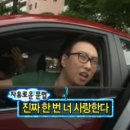 태양떡집 - 서대문구 통일로 476 | 태양떡집