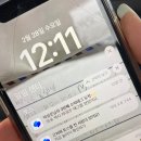 빽다방신용화점빽스커피 | 2024.02.25 ~ 2024.02.28 두 번째 제주 🍊