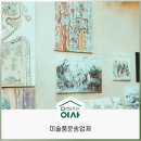 백자전산 | 미술품운송업체 전시회 갤러리이전