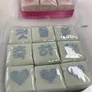 우리떡지도사(1급) 이미지