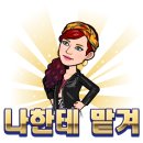 시그널컨설팅 네이버블로그